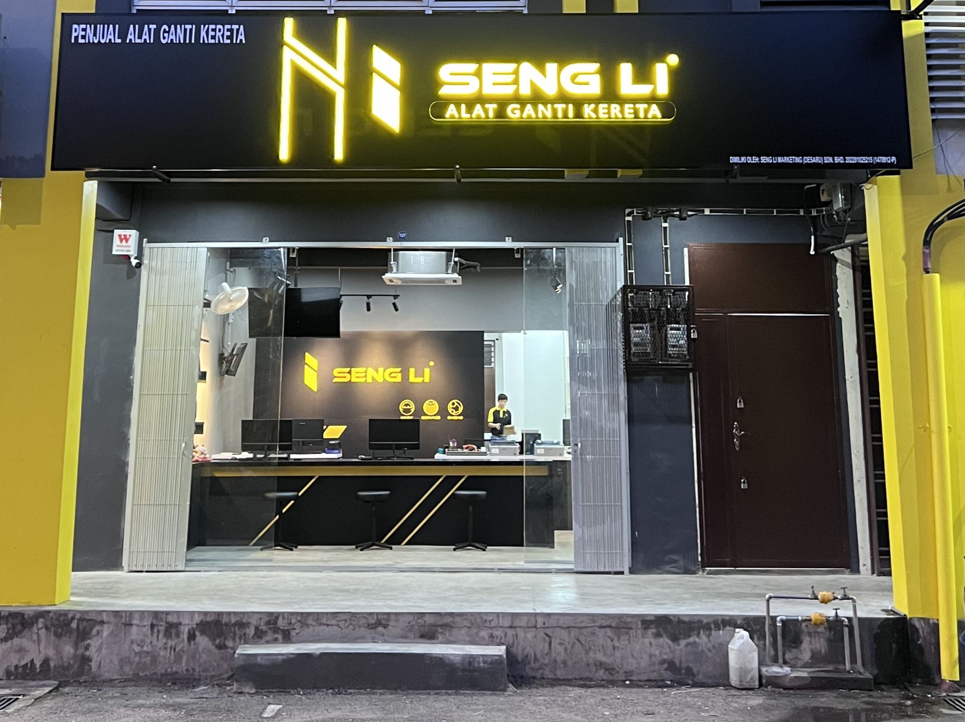 12th Seng Li branch at Desaru