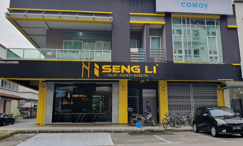 Seng Li (Kulai)