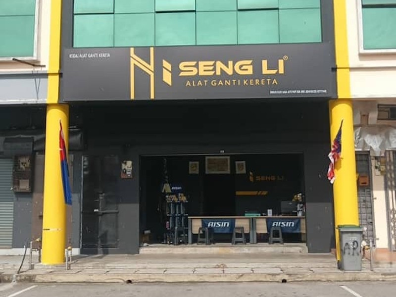 JH018F (Chaah Outlet)