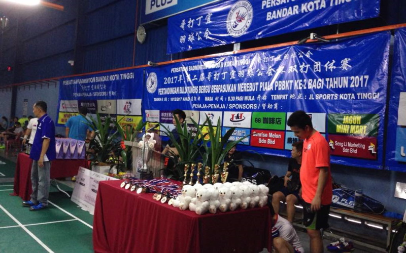 Badminton Competition