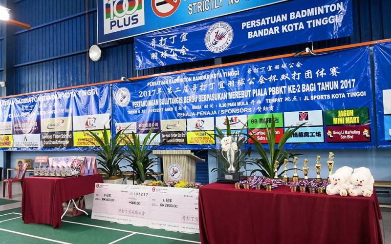 Badminton Competition