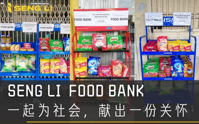 Seng Li Food Bank