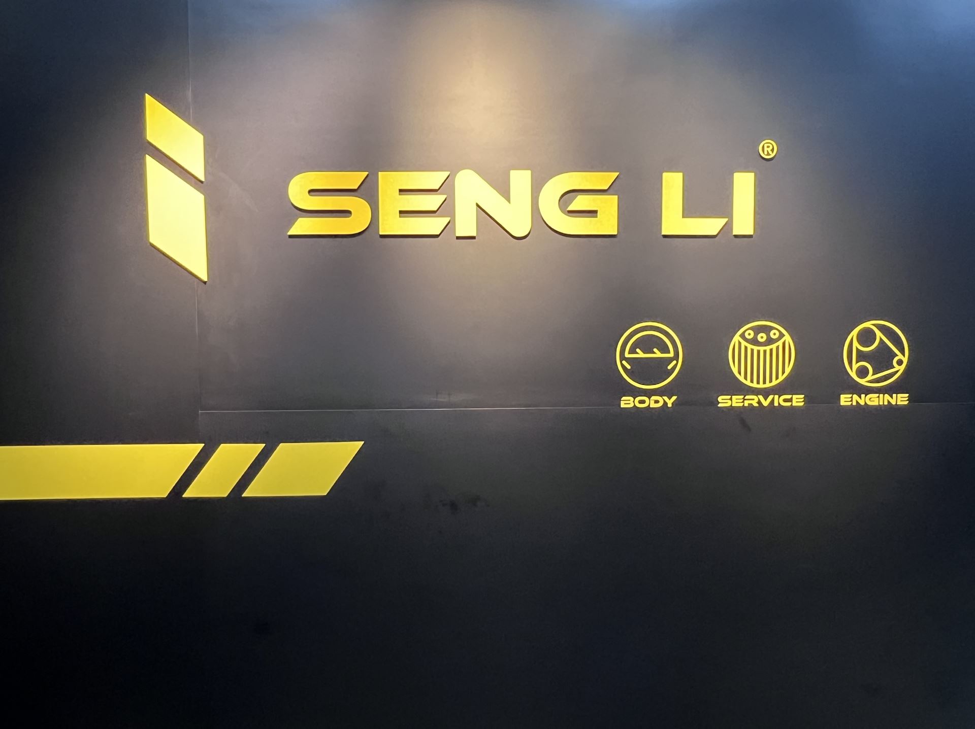 12th Seng Li branch at Desaru