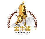 Golden Bull Award 2023