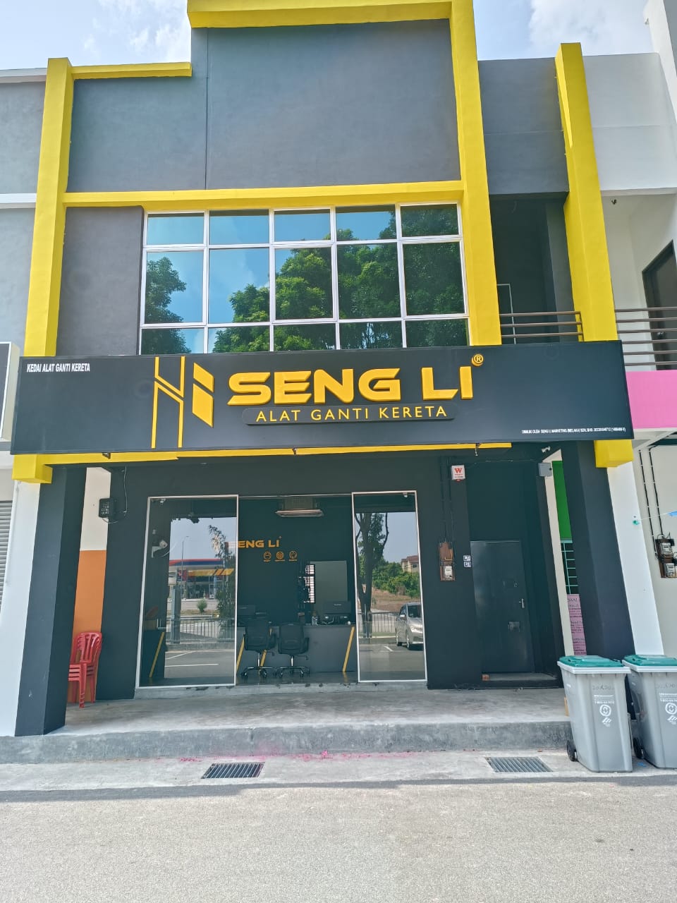 ME016 (Sungai Udang Outlet)