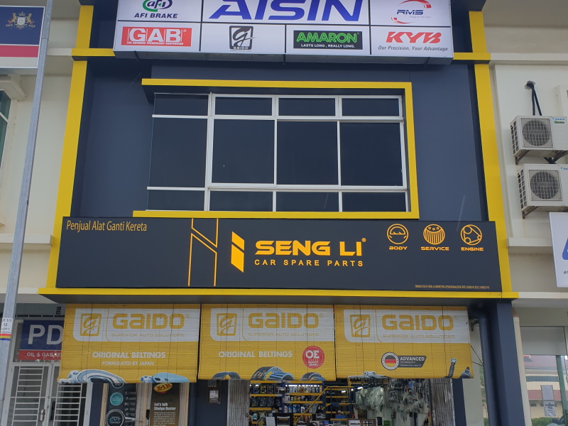 Seng Li Pengerang Branch