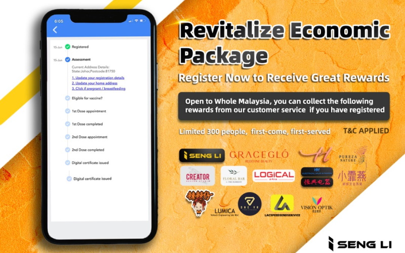 Revitalize Economy Package Promotion