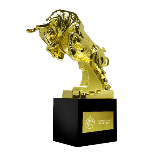 Golden Bull Award 2023