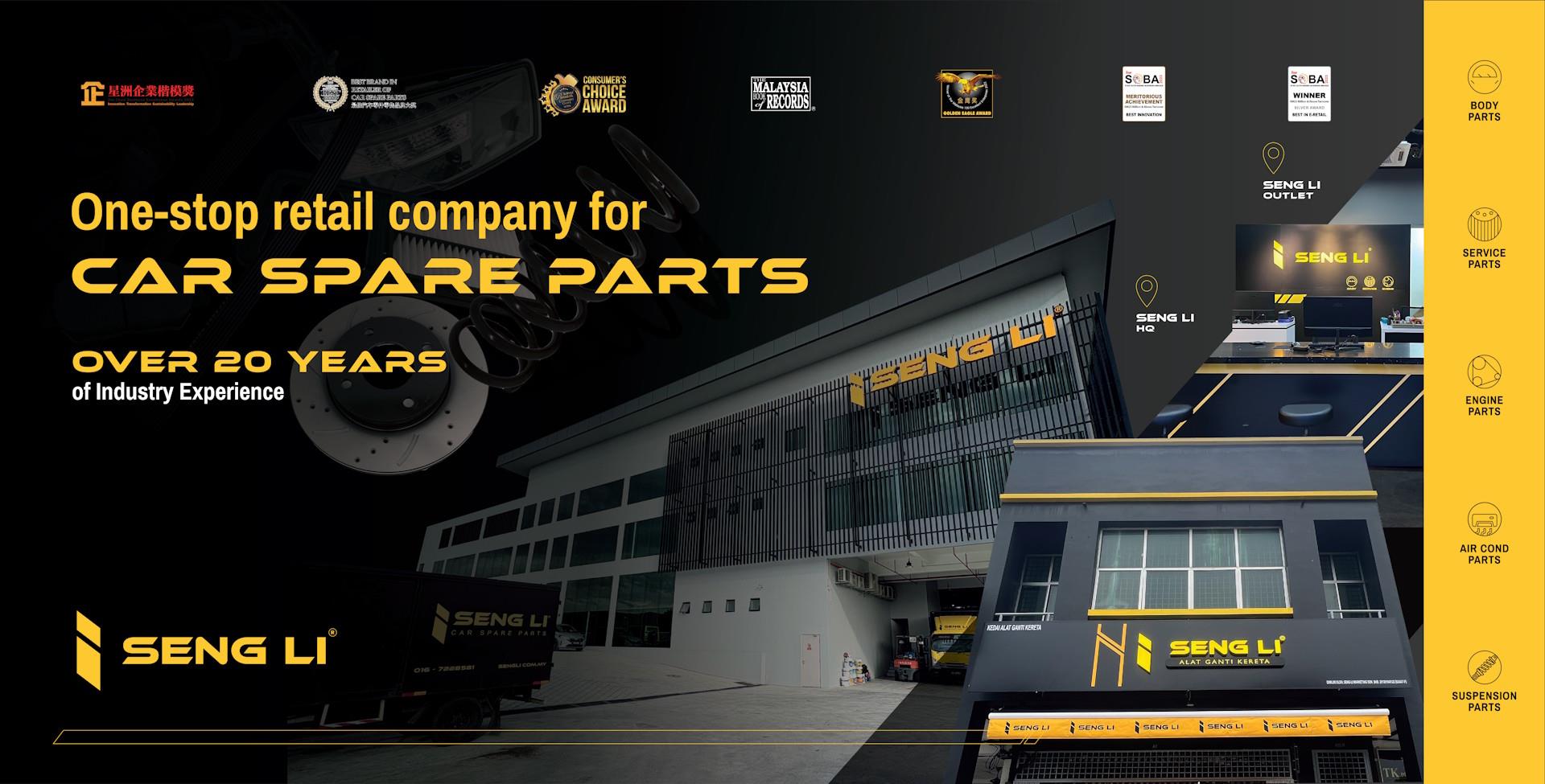 Desktop :: Home Masthead 08