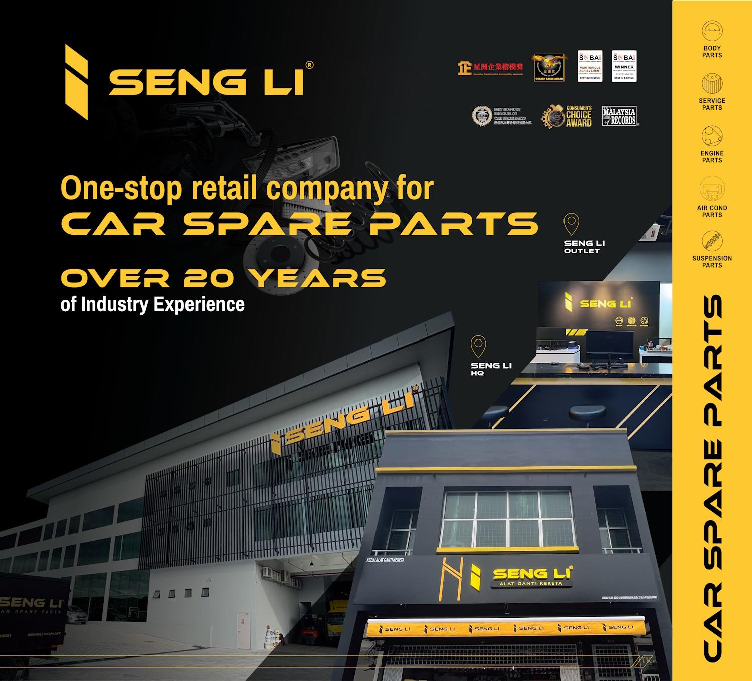 Mobile :: Home Masthead 08