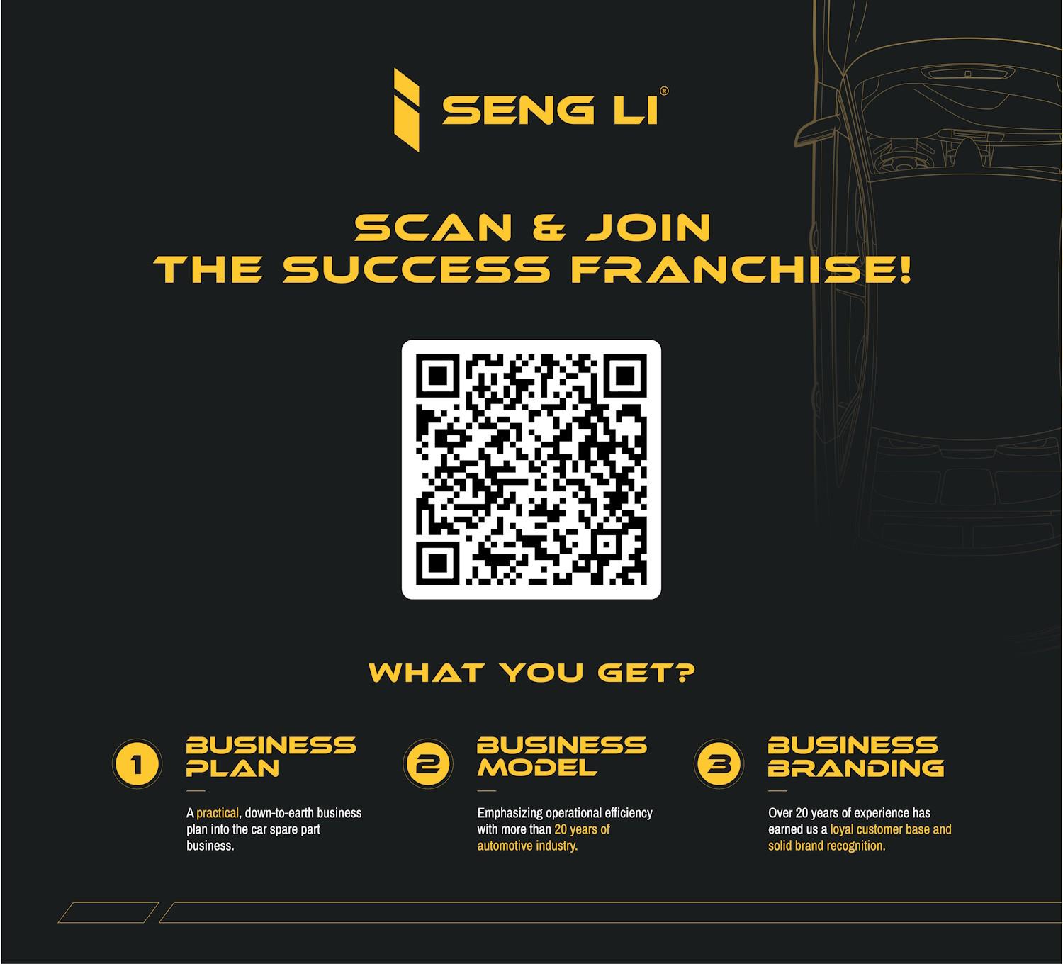 Mobile :: Home Masthead 09